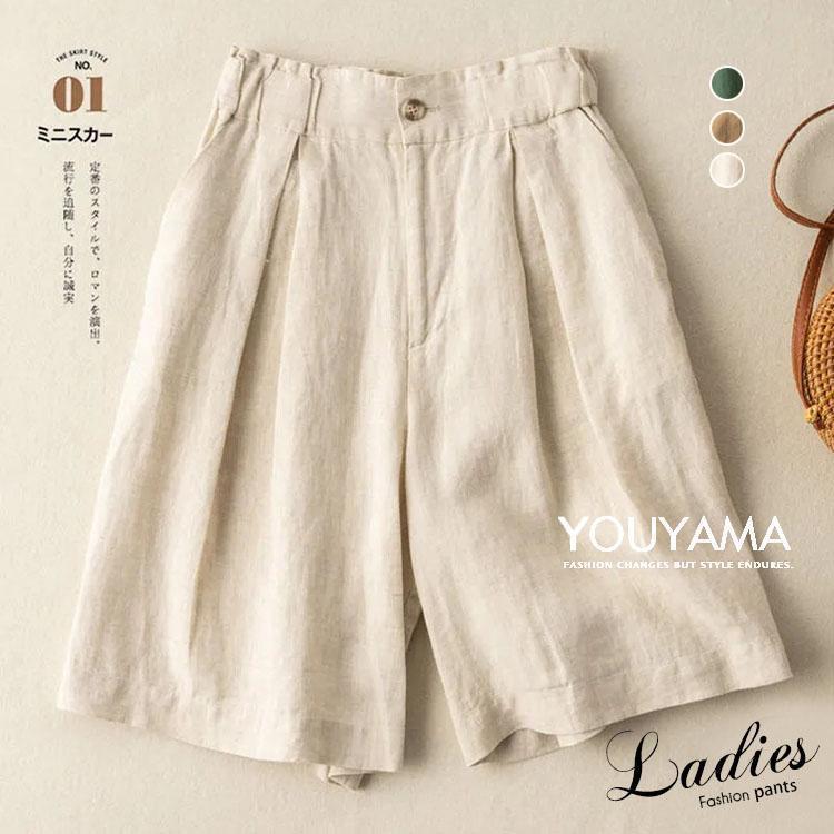 【楽天スーパーセール】ハーフパンツ レディース 半ズボン 5分丈 ウエストゴム ボトムス カジュアル 薄手 夏 リネン 綿麻パンツ ゆったり 着痩せ 体型カバー