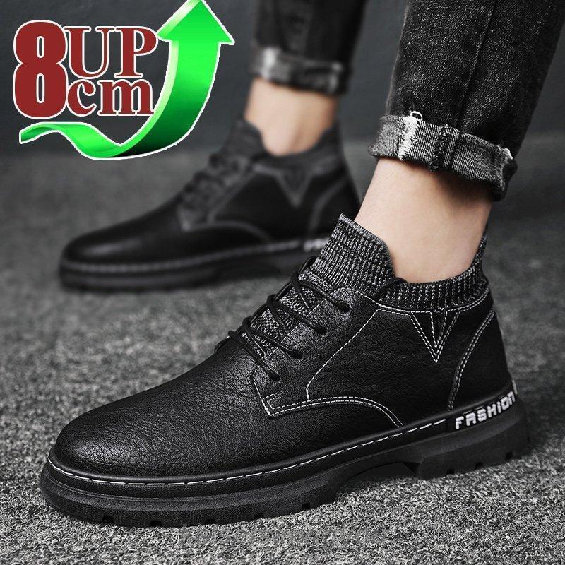 シークレットシューズ厚底身長アップ...