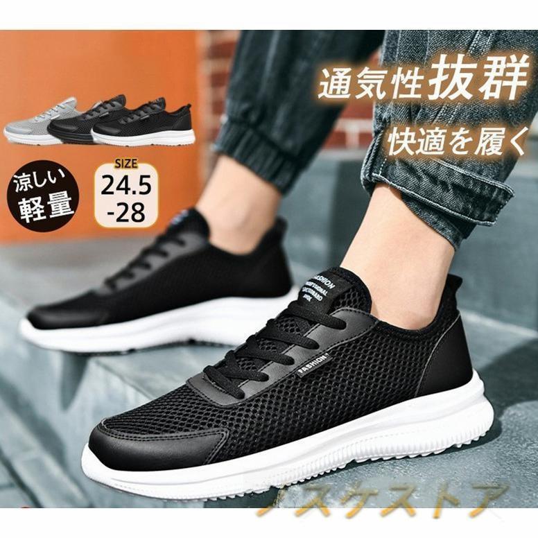 ���ˡ����� ��� ��å��� ���塼�� �� ���ʤ� ���ߤ� �����ʤ� �ä��� ���˥󥰥��塼�� ���� ���괶 �����ȥɥ� �̵���ȴ�� �������å� ���ݡ���