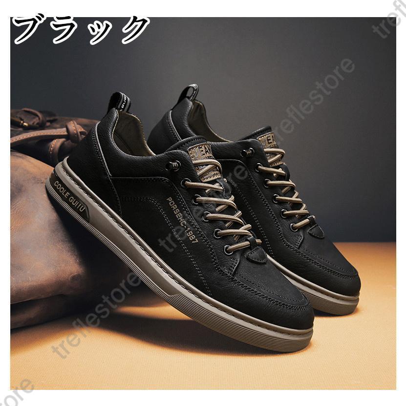 スニーカー メンズ 黒 白 ランニングシューズ メンズ シークレットシューズ ホワイト ブラック 軽量 通気 スポーツシューズ 身長アップ6cm up
