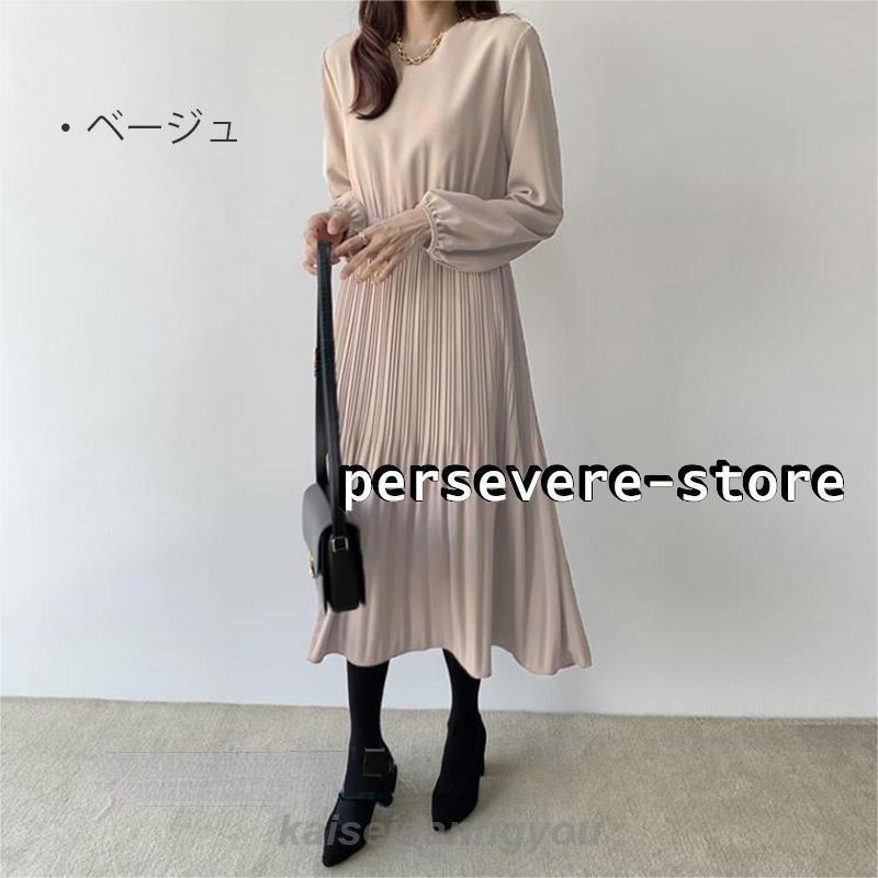 きれいめ 上品 シンプル 大人カワイイ レディース ドレス ワンピース 女性用 ファッション ドレス 2025 春秋 西洋な ウエスト スリミング Vネック ミディアムと ロング スカート