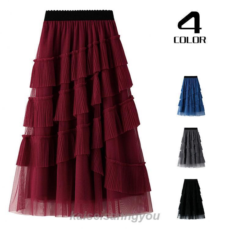 【楽天スーパーセール】レディース スカート フレアスカート マキシ丈スカート チュールスカート ロング丈 ウエストゴム サラサラ