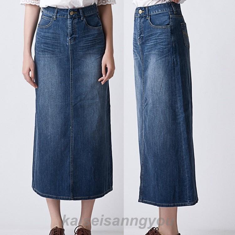 デニム スカート ロングスカート レディース 秋 冬服 ハイウエスト スカート マキシ丈 Aラインスカート ボトムス 台形スカート スリット 着痩せ