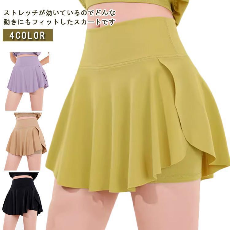 スカート レディース ヨガウェア 夏 ゴルフ テニスウェア 短パン テニススカート スポーツウェア フレアスカート テニススカート ミニスカート ラン