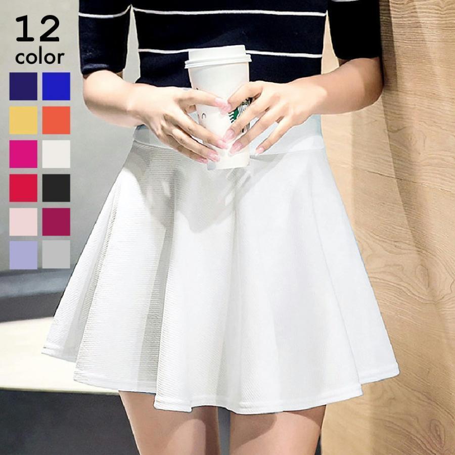 ミニスカートレディースミニ丈ショー...