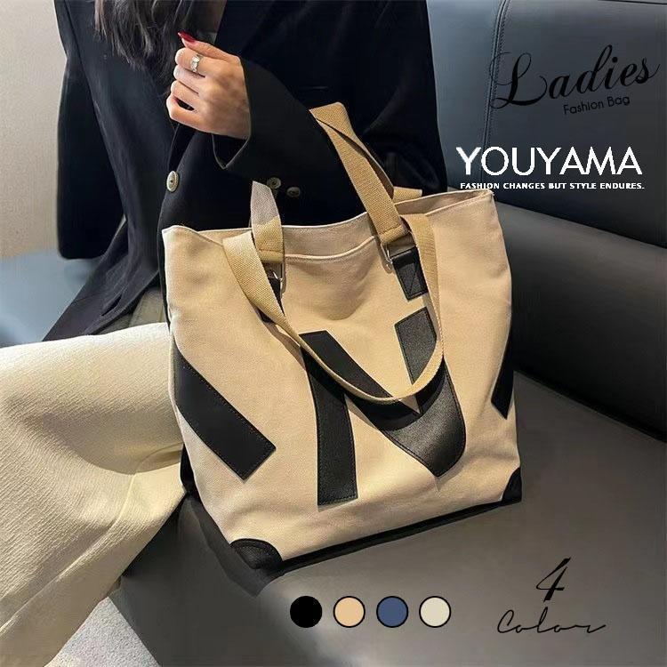 キャンバスエコバッグマザーズバッグ...