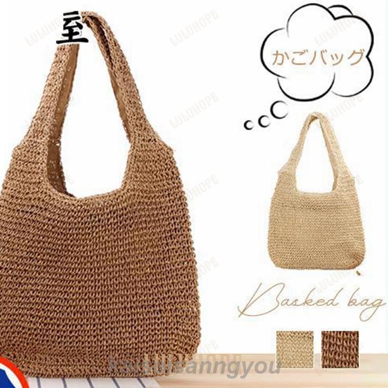 かごバッグ レディース トートバッグ 麦わら風 ショルダー ハンドバッグ 大容量 手提げ 肩掛け 小物入れ 収納 おしゃれ A4 カバン ナチュラル