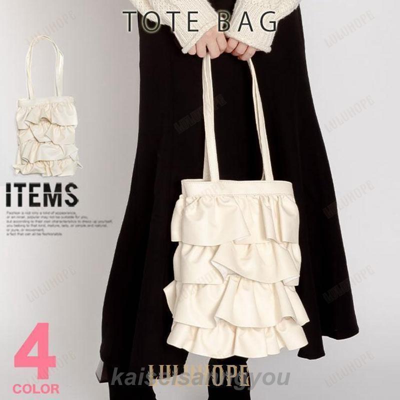 トートバッグレディースカバンショル...