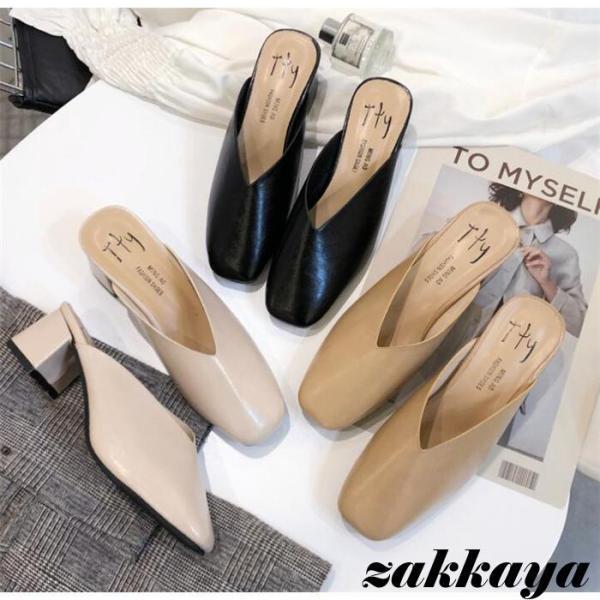 �ѥ�ץ� ��ǥ����� ���������ȥ� �����Ȥʤ� �����ҡ��� ����å� ������� �� ���ե��� �� ��