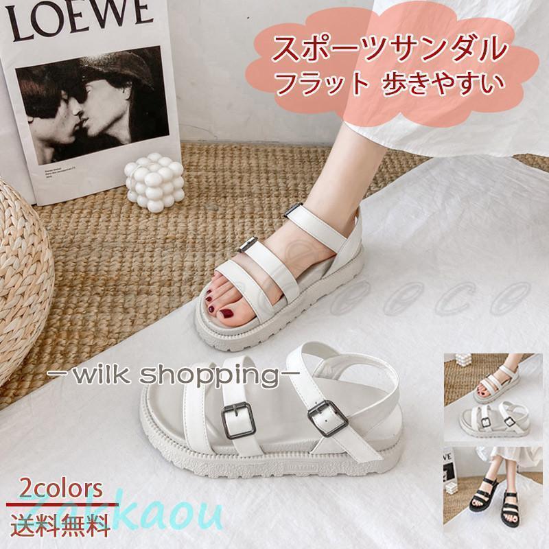 スポーツサンダル レディース サマーサンダル 厚底 フラット 滑り止め 美脚 歩きやすい 履きやすい 21年夏新作 きれいめ おしゃれ