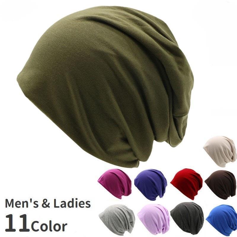 帽子 ビーニー ターバンキャップ ワッチキャップ メンズ レディース 男女兼用 無地 単色 シンプル カジ..