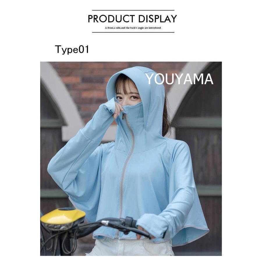 ˹�� �ѡ����� ��å��奬���� ��ǥ����� ���� �ܿ��䴶 �ä��� UV���å� ���Ƥ��ɻ� UPF50+ �糰���к� �� ���� �ط� �ա����դ� ®��