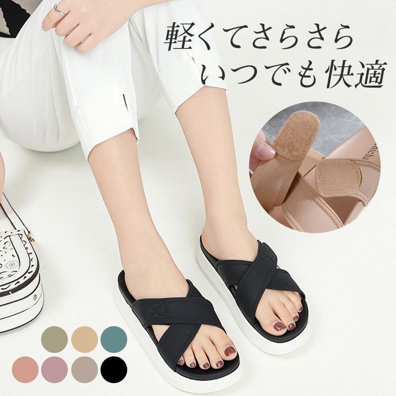 スリッパ レディース ミュール フラット マジックテープ 厚底 女の子 オシャレ 滑り止め ぺたんこ 履きやすい 快適 柔らかい アウトドア 軽量