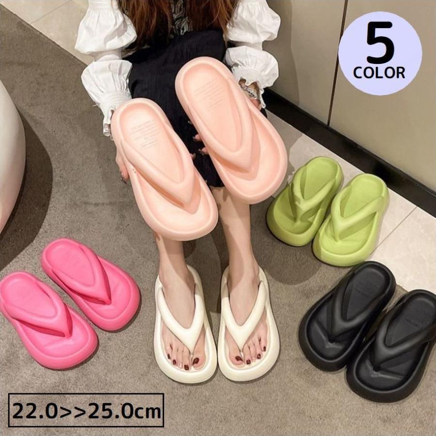 【楽天スーパーセール】コンフォートサンダル ビーチサンダル スリッパ レディース 厚底 草履 フラット..