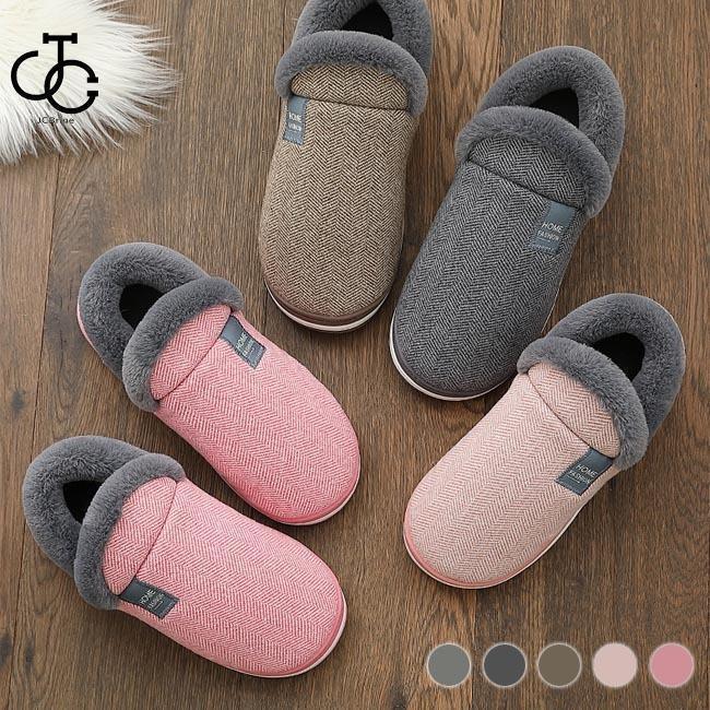 ムートンスリッパ メンズ ルームシューズ 冬 レディース 裏ボアスリッパ 根付き スリッパ 裏起毛 男女..