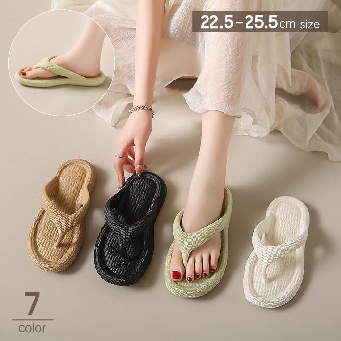 ローヒールで歩きやすいレディース用トングサンダルです。普段使いはもちろん、海やプールなどのレジャーにも◎【サイズについて】画像をご参照ください。【素材について】EVA【カラーについて】生産ロットにより柄の出方や色の濃淡が異なる場合がございます。お使いのモニターや撮影時の光の加減などにより画像と実際の商品のカラーが異なる場合もございます。予告なしにカラーやデザインなどの変更がある場合もございます。