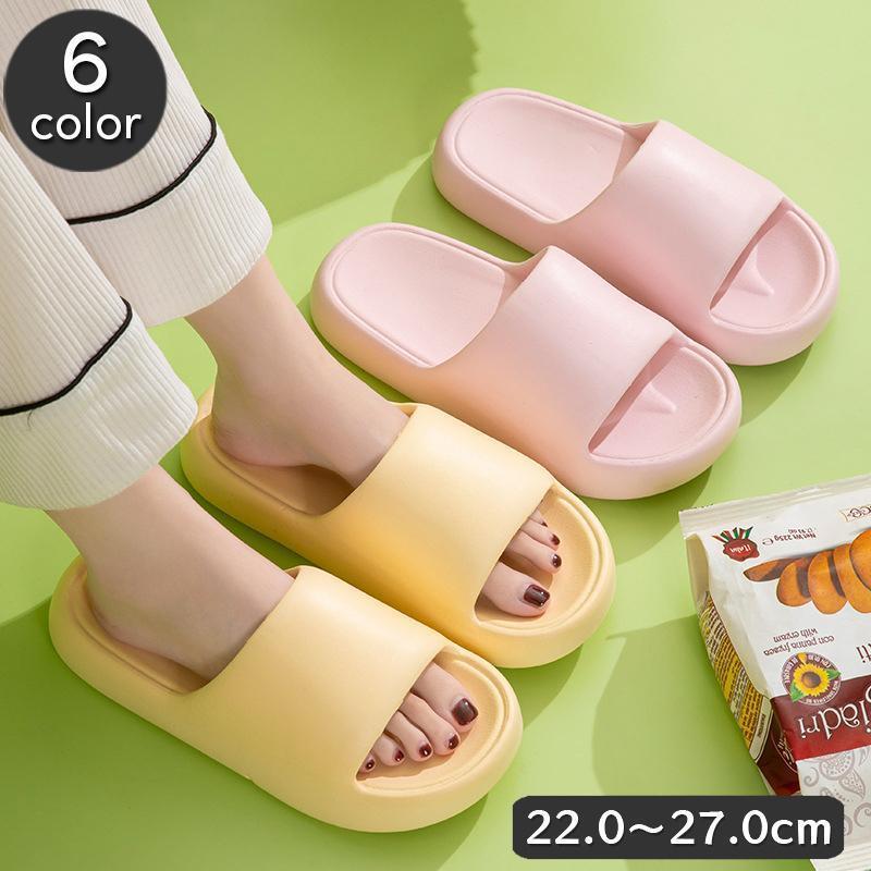 シャワーサンダル バススリッパ 前あき ラバースリッパ レディース 女性用 メンズ 男性用 ベランダサンダル つっかけ 靴 くつ クツ バスルーム 浴