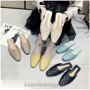 【楽天スーパーセール】サンダル レディース スリッパサンダル スリッパパンプス 春夏秋 おしゃれ スリッパ ミュール 歩きやすい 通勤 OL 新作 美脚 靴 シ...