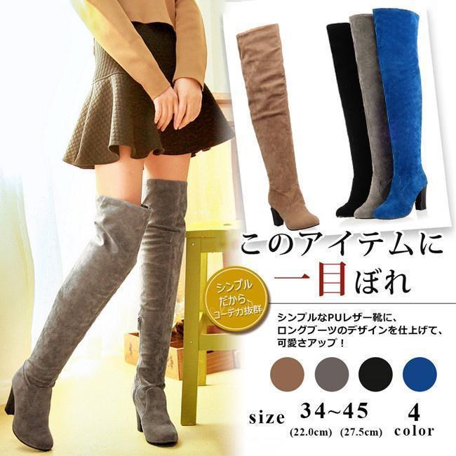 ロングブーツ レディース ポインテッドトゥ ハイヒール 太めヒール ニーハイブーツ ロング丈 スエード..