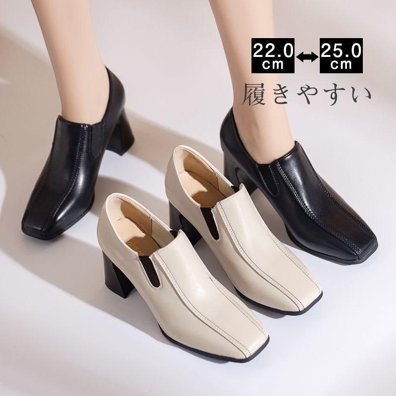 �֡��ƥ��� ��ǥ����� �֡��� ���硼�Ⱦ� ���硼�ȥ֡��� �ϥ��ҡ��� �ե�å� ���ˤ��� �����䤹�� �ȥ��� ��鴶 ���ݽ��� �ս�