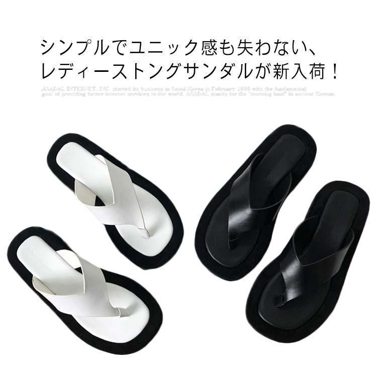 トング サンダル レディース ビーサン 厚底 スリッパ トングサンダル 夏 ビーチサンダル 美脚 トングスリッパ 白 厚底トング 厚底サンダル 黒 シ(3.0)