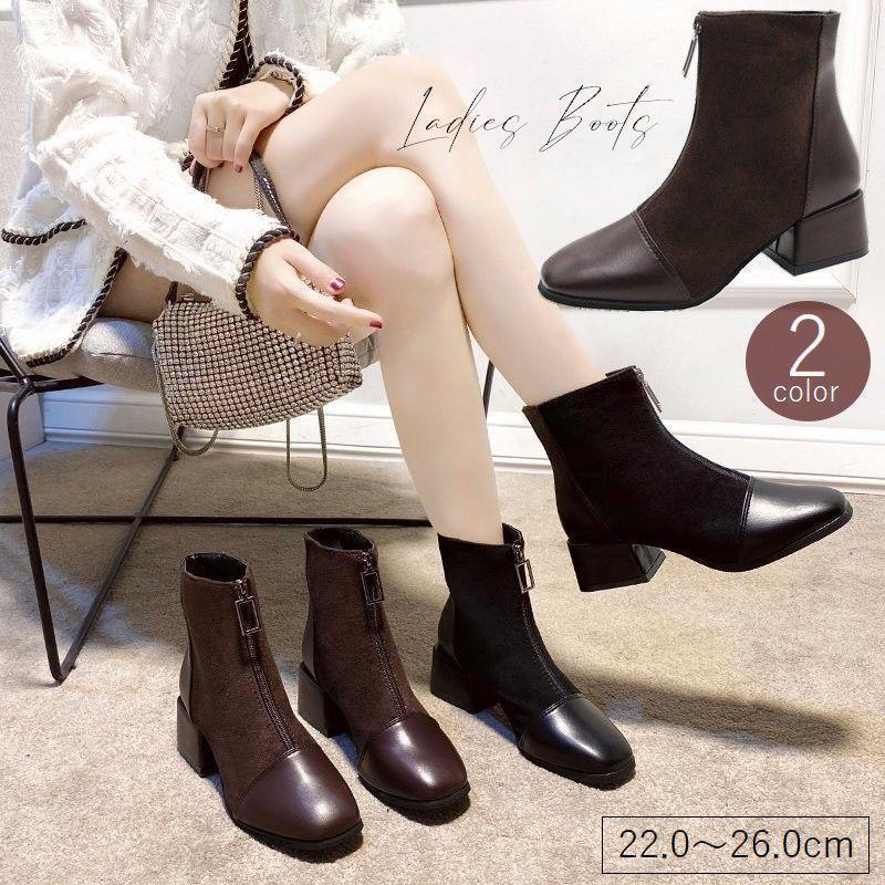 【楽天スーパーセール】ショートブーツ レディース 女性用 靴 スクエアトゥ チャンキーヒール 太ヒール..