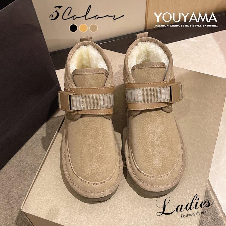 ムートンブーツレディースショートフ...