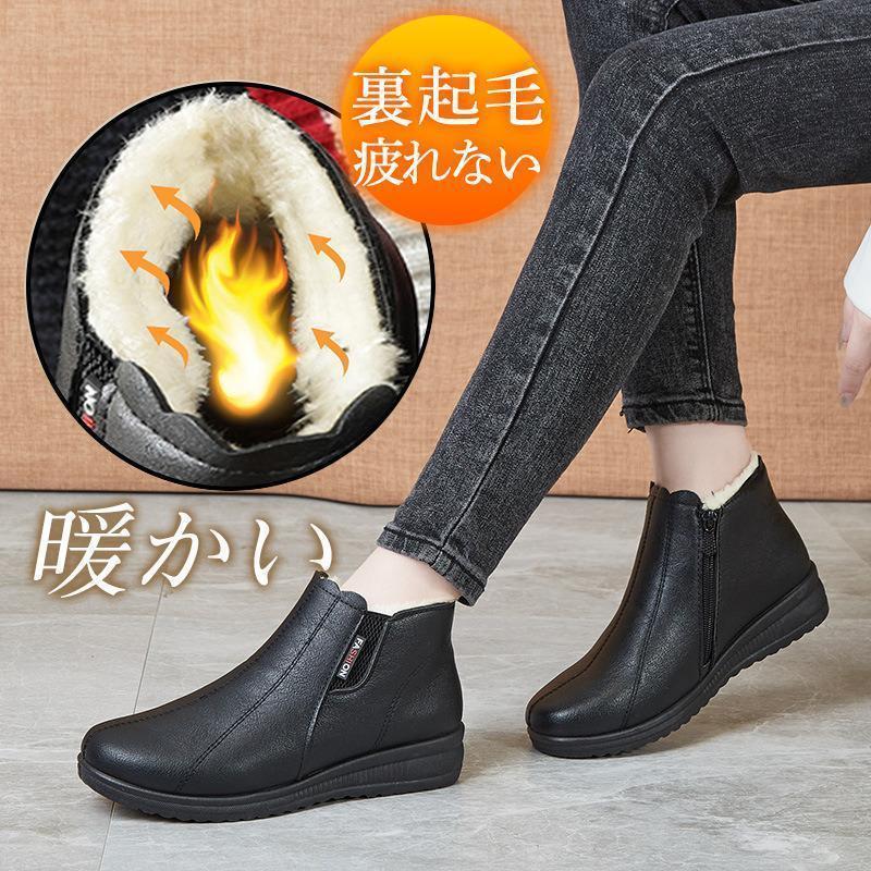 ムートンブーツ レディース スリッポン ボアシューズ 裏ボア 美脚 裹起毛 無地 滑り止め 外履き 歩きやすい 暖かい シンプル 婦人靴 魅力的
