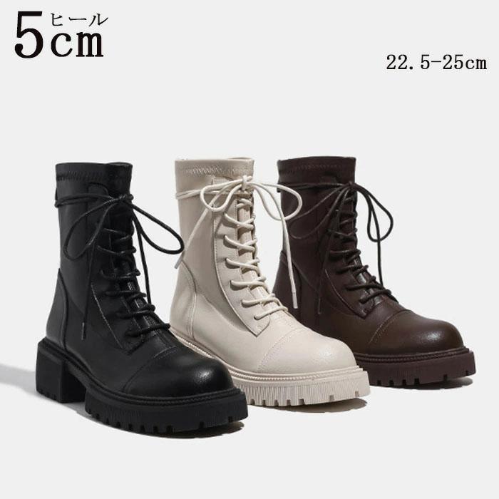 ショートブーツ レディース シューズ 編み上げ 美脚 レースアップ ジョッキーブーツ ショート黒 22.5-25cm ブーツ 靴 編み上げブーツ ショート 靴