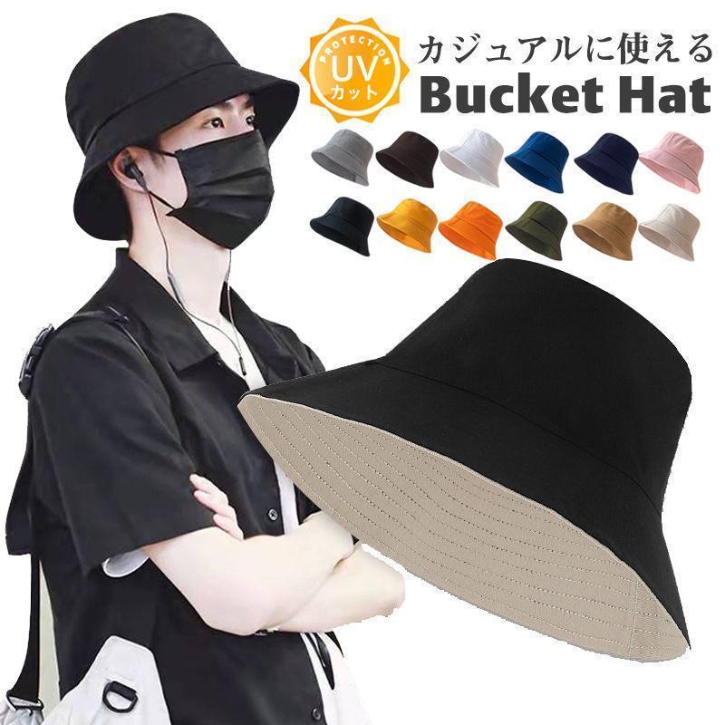 �Х��åȥϥå� ��� ˹�� �Ĥй�˹�� �˽����� �ղ� �̵� ���Ƥ��ɻ� �糰���к� ������ ���褱 �����ޥ� �뤵�к�