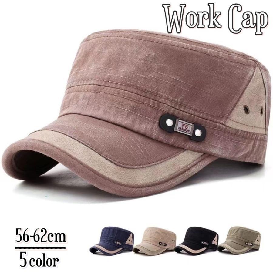 워크 캡 모자 맨즈 레이디스 남성 여성 남녀 겸용 유니섹스 패션 소품 보시 모자 로고 무지 사이즈 조절 가능 차양