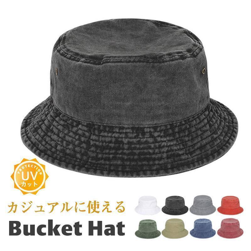 �Х��åȥϥå� ��� ˹�� �Ĥй�˹�� �˽����� �ĥй� ���˹ �̵� ���Ƥ��ɻ� �����ޥ� �뤵�к� ������ ���褱