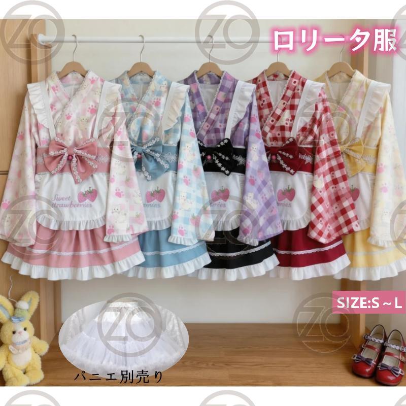 楽天市場】ロリィタ パニエ（カラーブルー）（レディースファッション