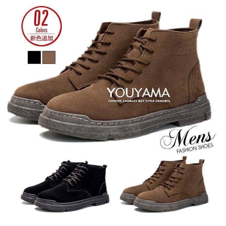ワークブーツメンズ靴ムートンブーツ...