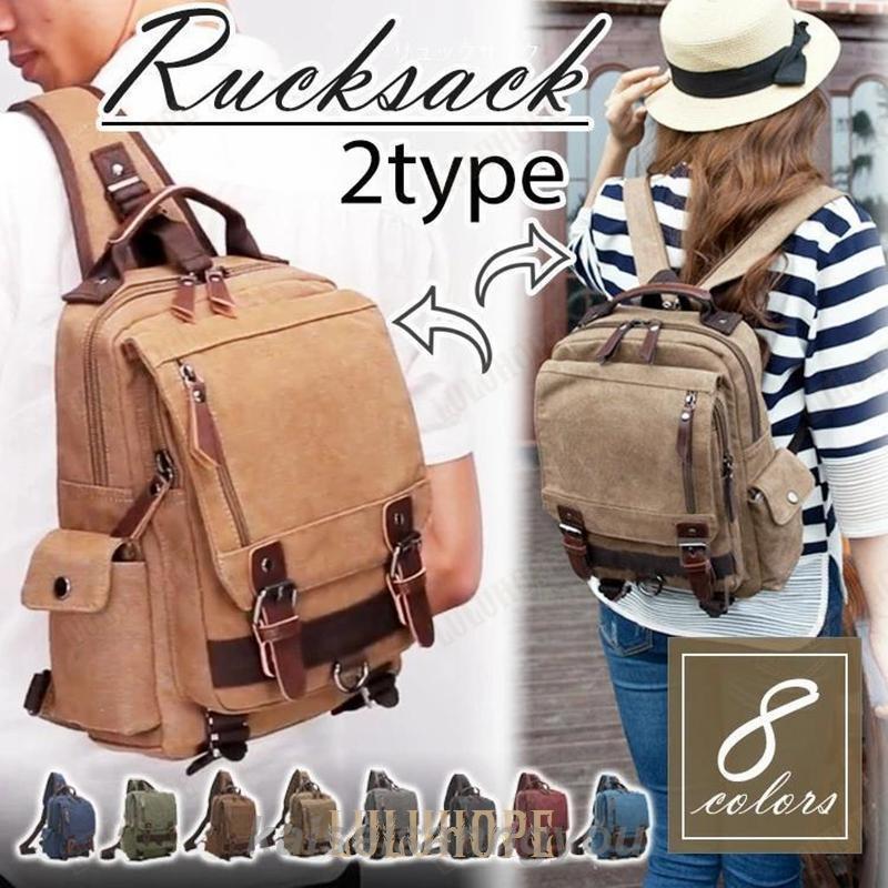 ボディバッグ リュック 2way リュックサック ワンショルダー リュクサック メンズ 斜め掛け りゅっく ..