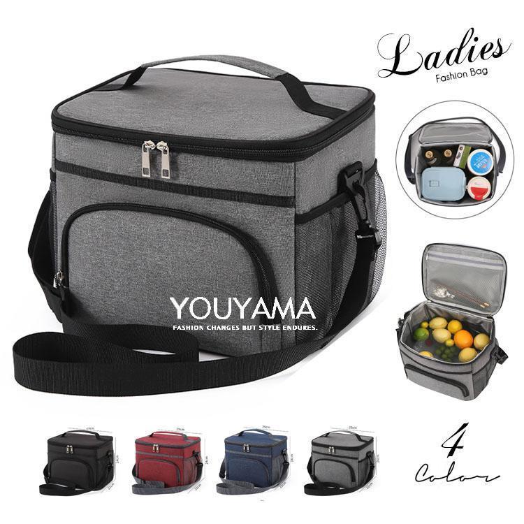 ショルダーバッグ ランチバッグ 保冷 メンズ レディース 保温 水筒が入る 縦長 大容量 お弁当 ポケット..