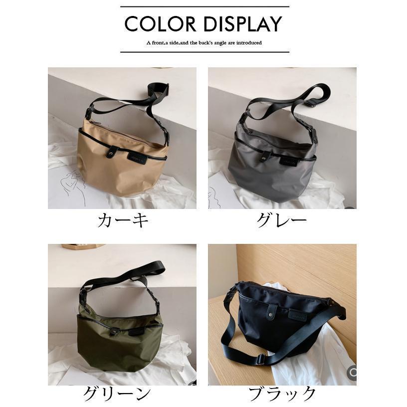 ショルダーバッグ バッグ レディースバッグ 斜めがけ かばん カジュアル カバン 通...