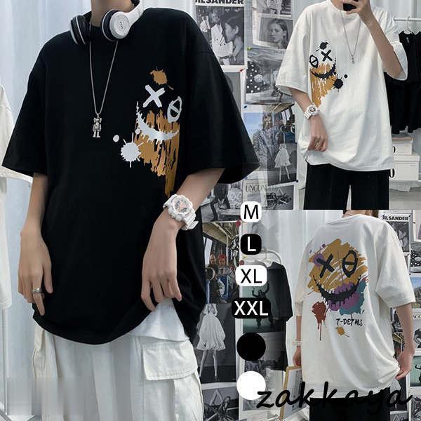 樂天商城 - tシャツ メンズ 半袖 レイヤード風 ゆったり 春夏 韓国 ファッション 楽ちん ビッグシルエット Tシャツ おしゃれ オルチャン コットン 春 夏 コットン 韓国服