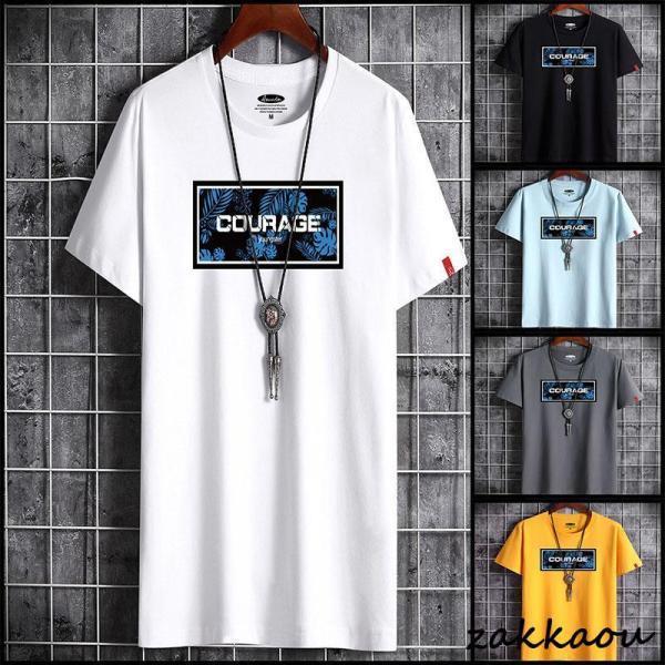 Tシャツメンズ半袖おしゃれ白Tシャ...