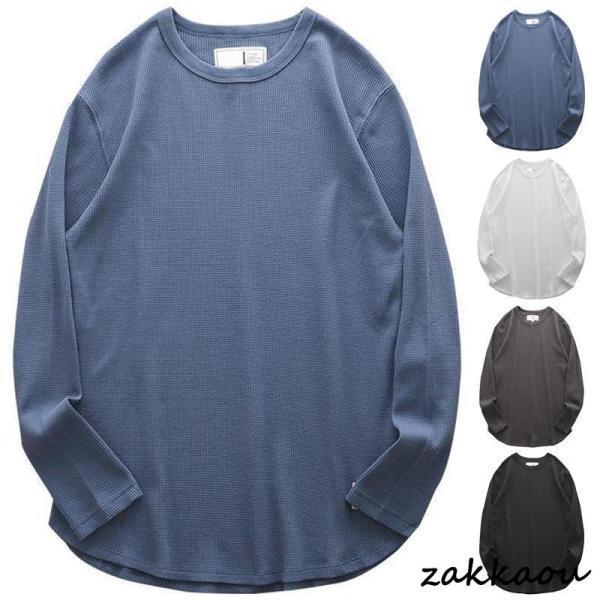 Other - Tシャツ メンズ ロングTシャツ ロンT 長袖 メンズ 秋服 Tシャツ Vネック クルーネック カットソー トップス スリム アメカジ 秋