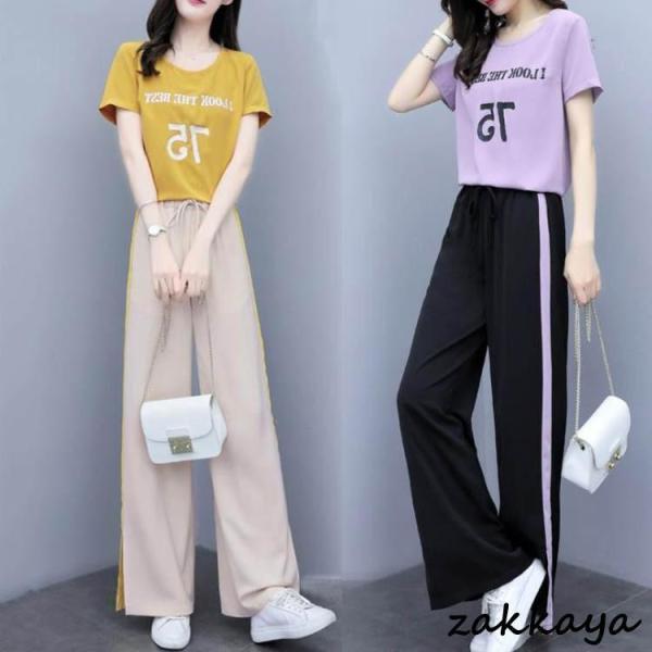 ジャージセットアップレディース春夏...