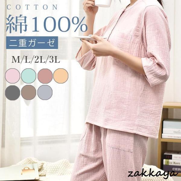 롼० ѥ ǥ ť   Ĺµ Ĺܥ    ֥륬 ѥ  Ҵȩ  դ 餫