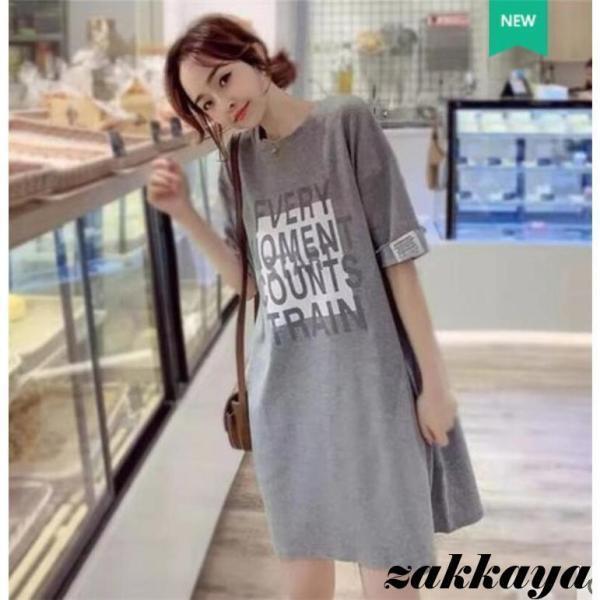 ロングTシャツワンピース大きいサイ...