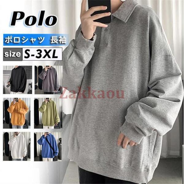 ポロシャツメンズ長袖極太ゴルフウェ...