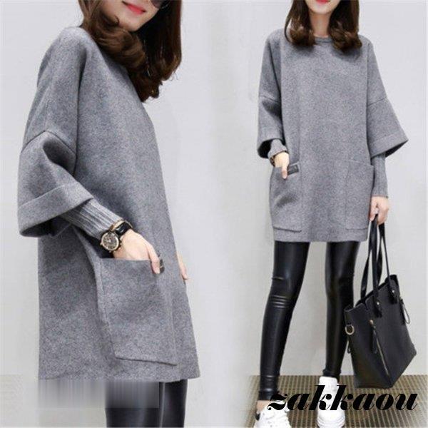 Mini dress, women's tunic, tunic dress, hoodie, long t-shirt, long sleeves, autumn/winter, figure-flattering, slimming, loose fit, casual, simple, adult, 30s