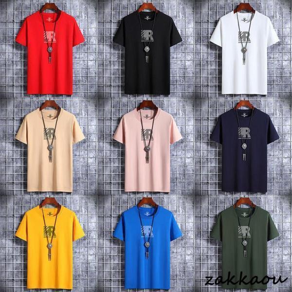 Shirts, T-Shirts - Tシャツ メンズ 半袖 おしゃれ 白Tシャツ ロンT T-shirt スポーツ 半袖tシャツ 配いろ 涼しい カジュアルクルーネック 丸首 プリント 夏 ゆったり トップス