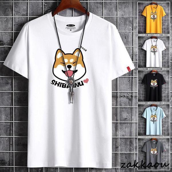Shirts, T-Shirts - Tシャツ メンズ 半袖 おしゃれ 白Tシャツ ロンT T-shirt スポーツ 半袖tシャツ 配いろ 涼しい カジュアルクルーネック 丸首 プリント 夏 ゆったり トップス