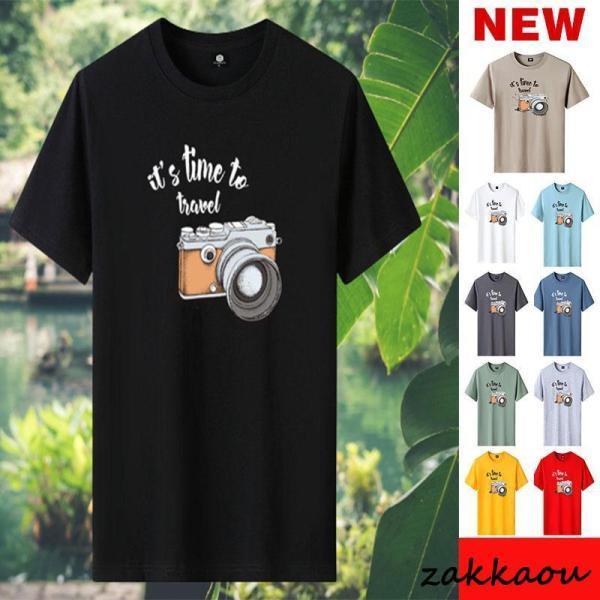 Rakuten - Tシャツ メンズ 半袖 おしゃれ 白Tシャツ ロンT T-shirt スポーツ 半袖tシャツ 配いろ 涼しい カジュアルクルーネック 丸首 プリント 夏 ゆったり トップス