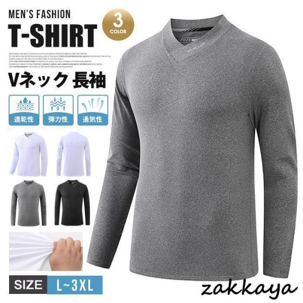 T�V���c �����Y ������ �ʋC�� �e�͐� ����T�V���c V�l�b�N ���� �X�g���b�` �g�b�v�X ���n �J�W���A�� �V���v�� �t�@�b�V����