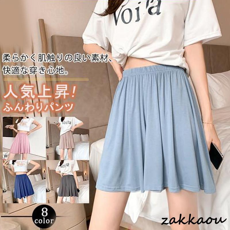 パンツガウチョスカンツスカート風シ...